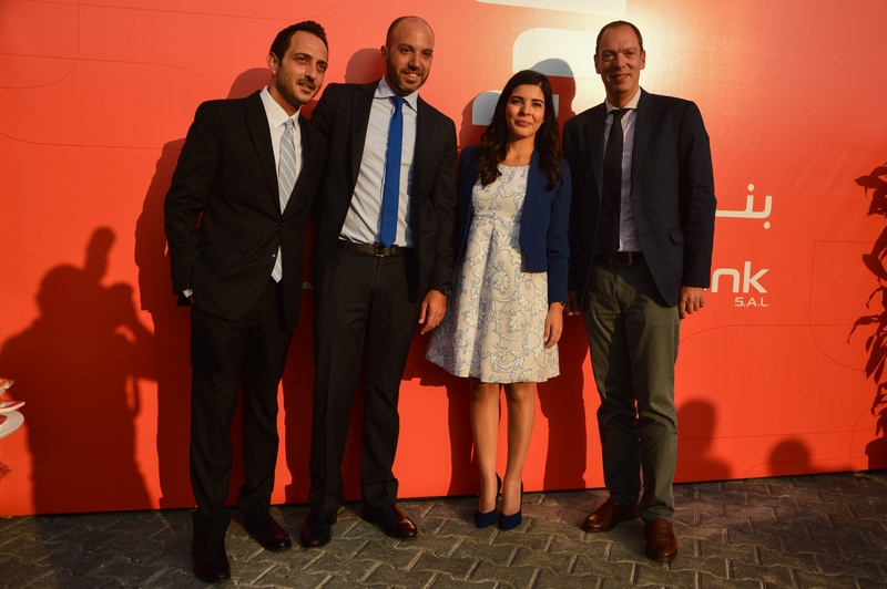 Opening of Al Mawarid Bank Antelias Branch Part 1